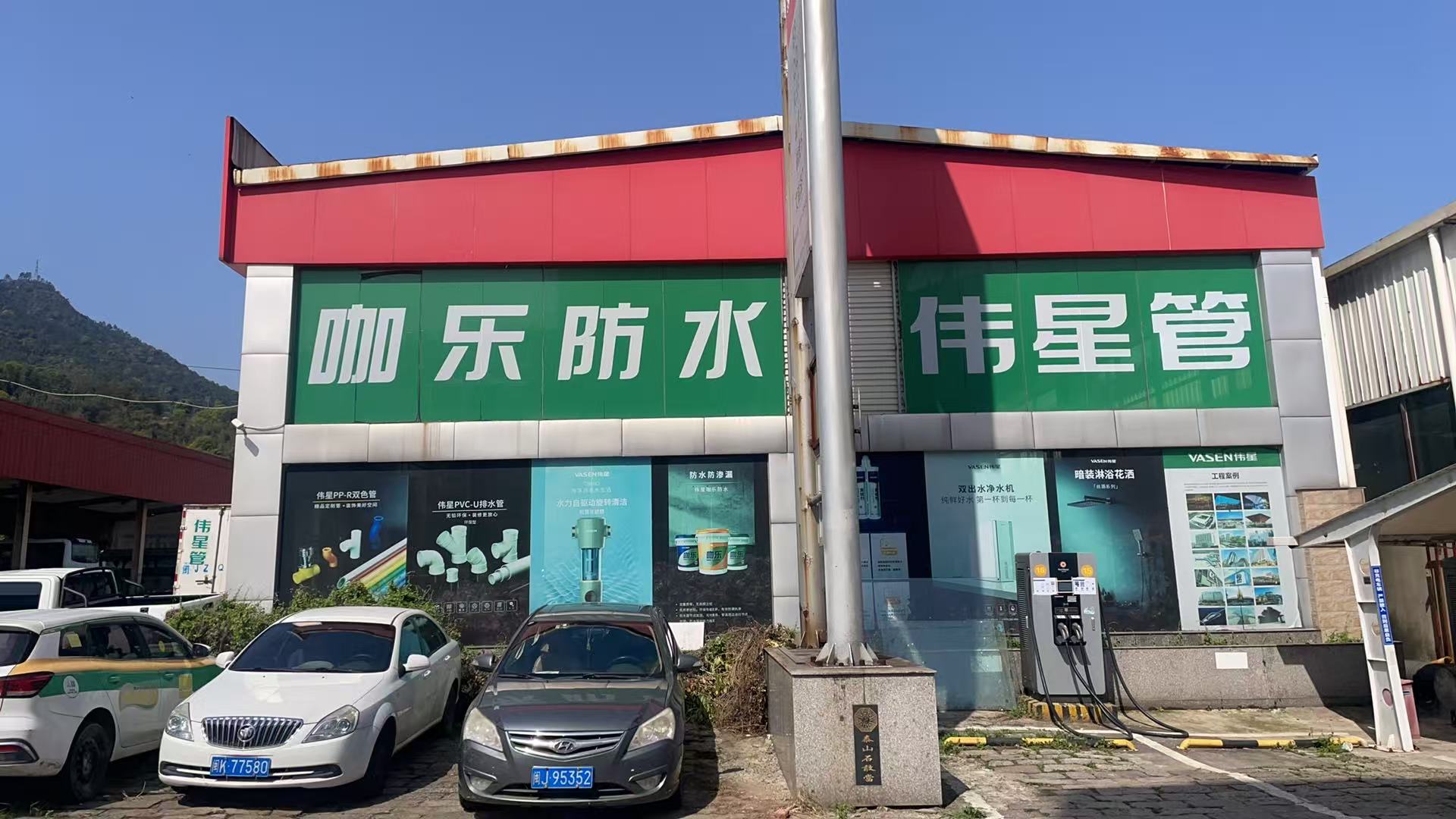 意向承租人征集|寧德市蕉城區(qū)涵內(nèi)路133號廠房